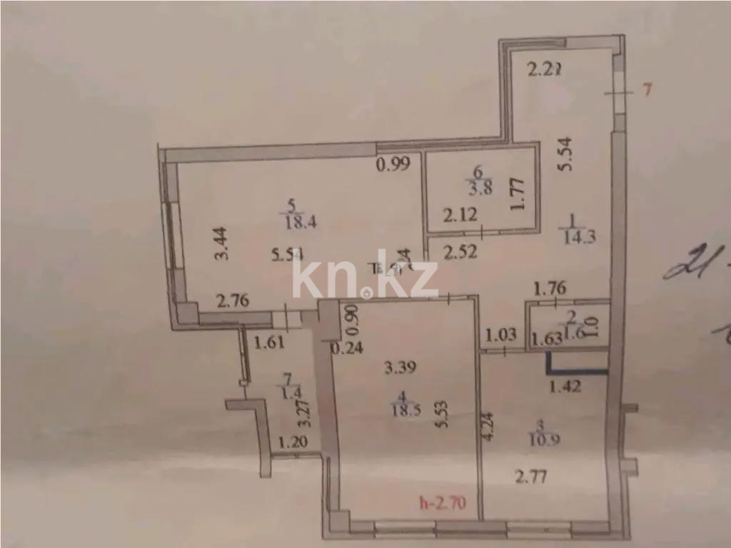 Продажа 2-комнатной квартиры, 69 м² в Астане - фото 3