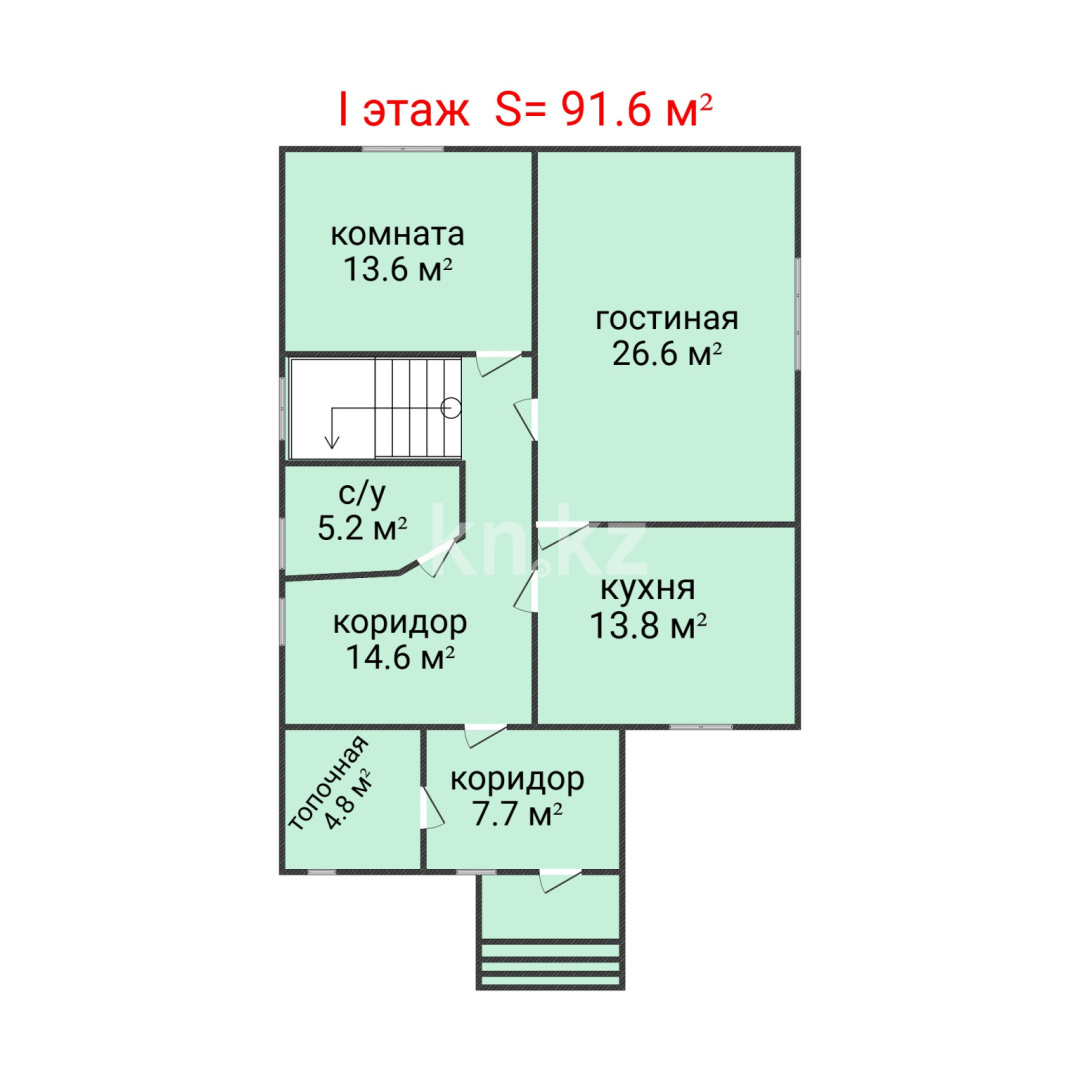 Продажа 4-комнатного дома, 177.3 м² в Костанае - фото 3