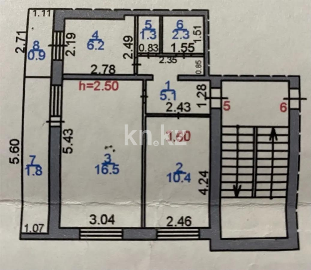 Продажа 2-комнатной квартиры, 44 м² в Караганде - фото 11