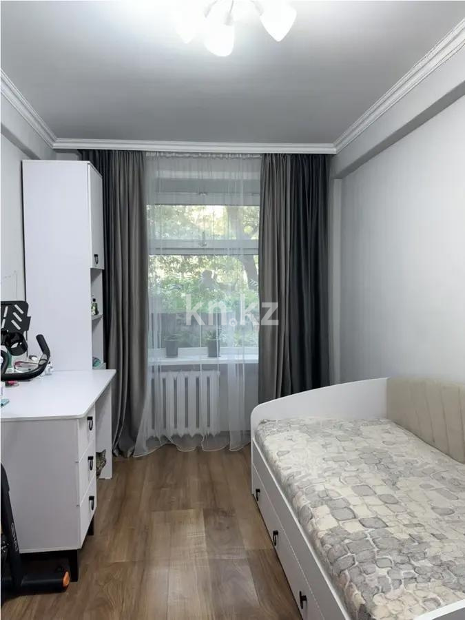 Продажа 2-комнатной квартиры, 45 м² в Астане - фото 2