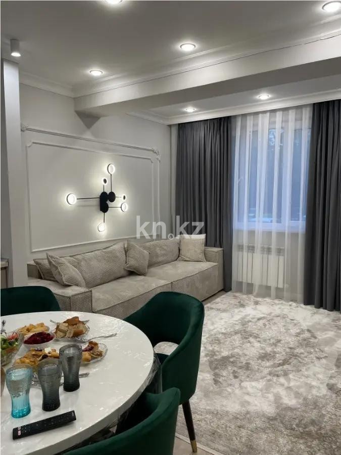 Продажа 2-комнатной квартиры, 49.7 м², ул. Халиуллина, дом  196/1 в Алматы