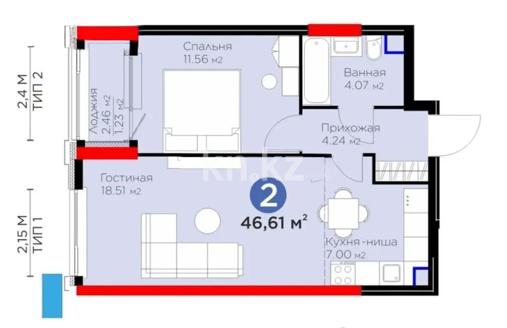 Продажа 2-комнатной квартиры, 46.6 м² в Астане - фото 6