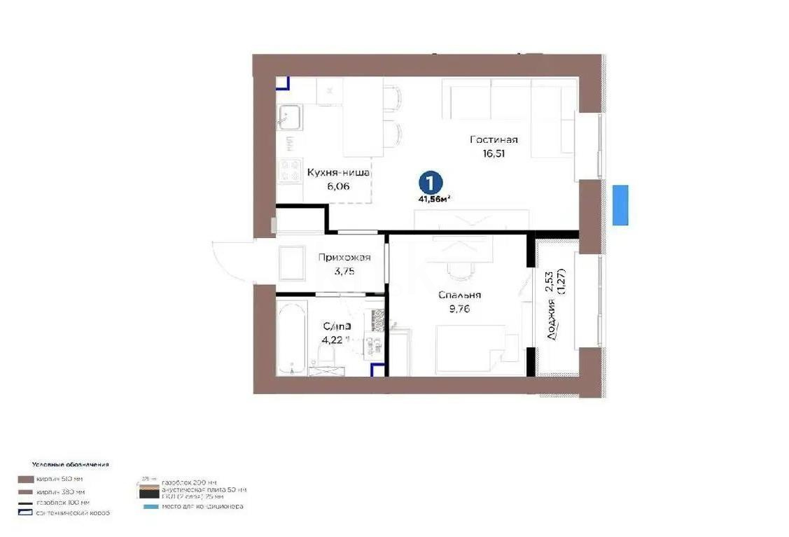 Продажа 2-комнатной квартиры, 42 м² в Астане