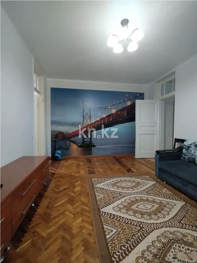 Продажа 2-комнатной квартиры, 54 м² в Алматы
