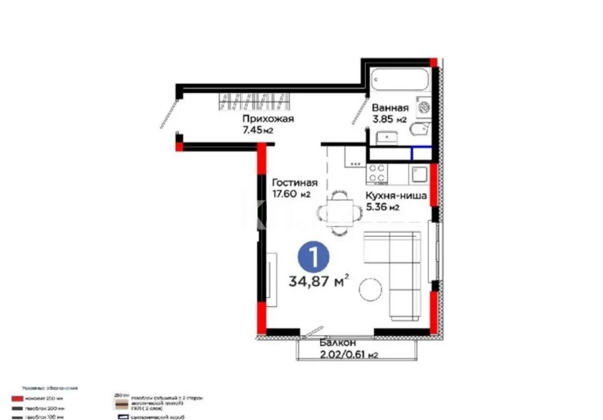 Продажа 1-комнатной квартиры, 34.87 м², пр. Туран, дом  55/16 в Астане