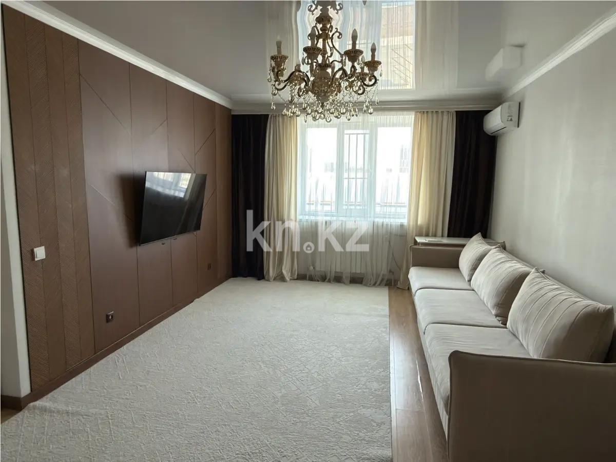 Продажа 4-комнатной квартиры, 107 м² в Астане