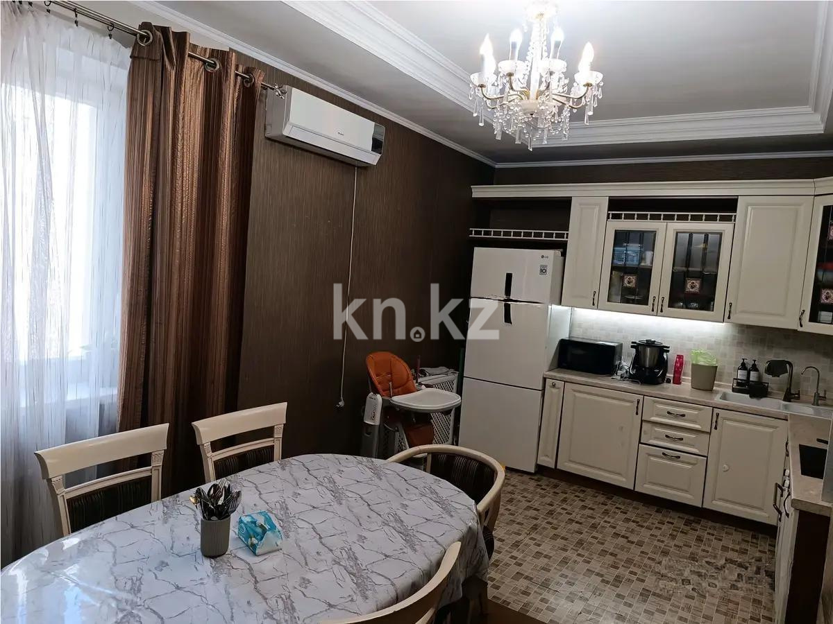 Продажа 3-комнатной квартиры, 135 м² в Алматы - фото 3