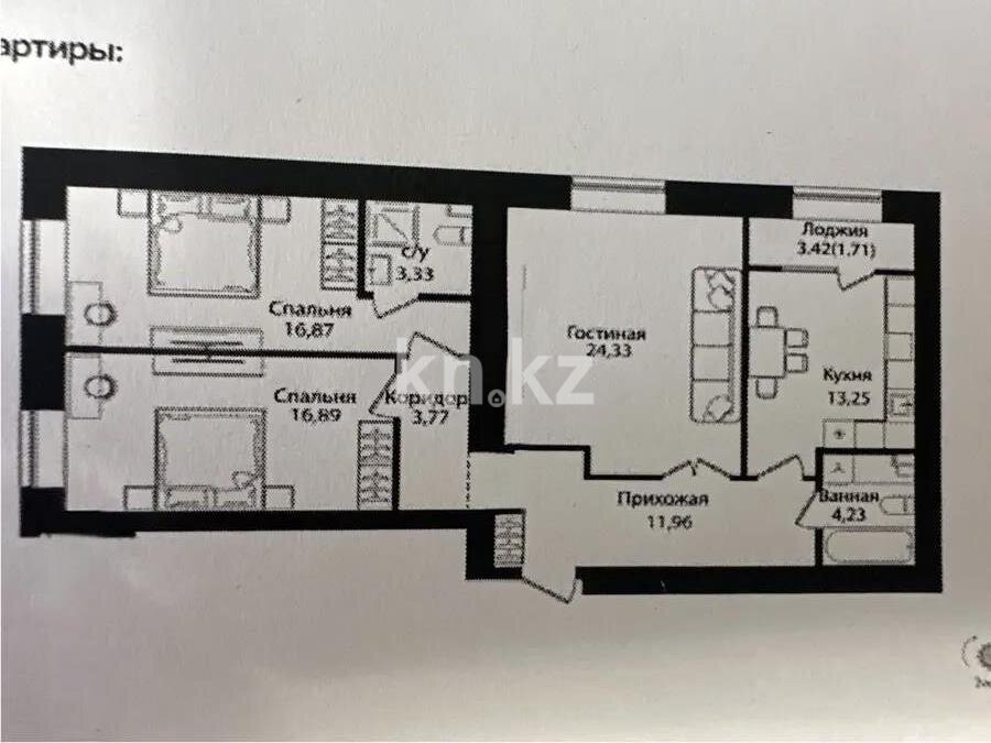 Продажа 3-комнатной квартиры, 96.34 м² в Астане