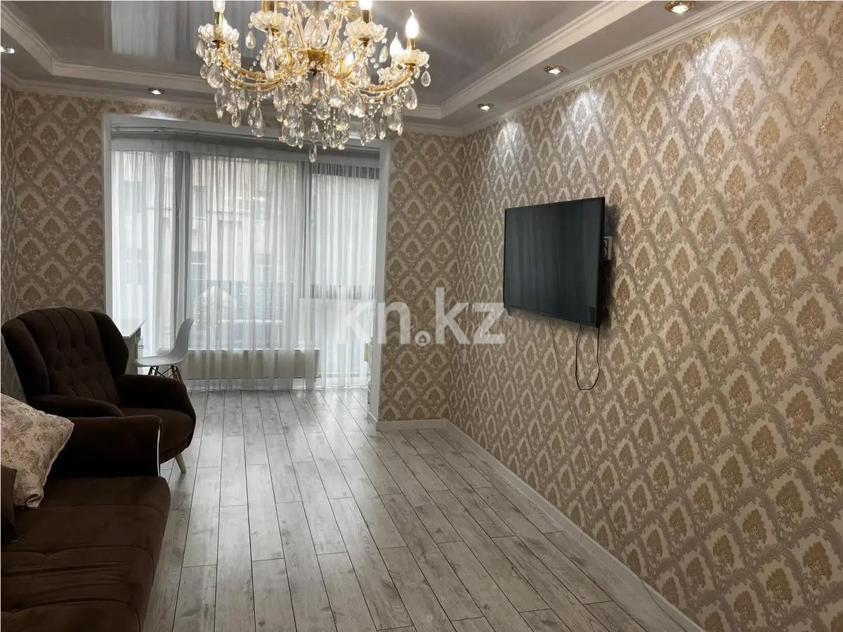 Продажа 2-комнатной квартиры, 67 м² в Алматы