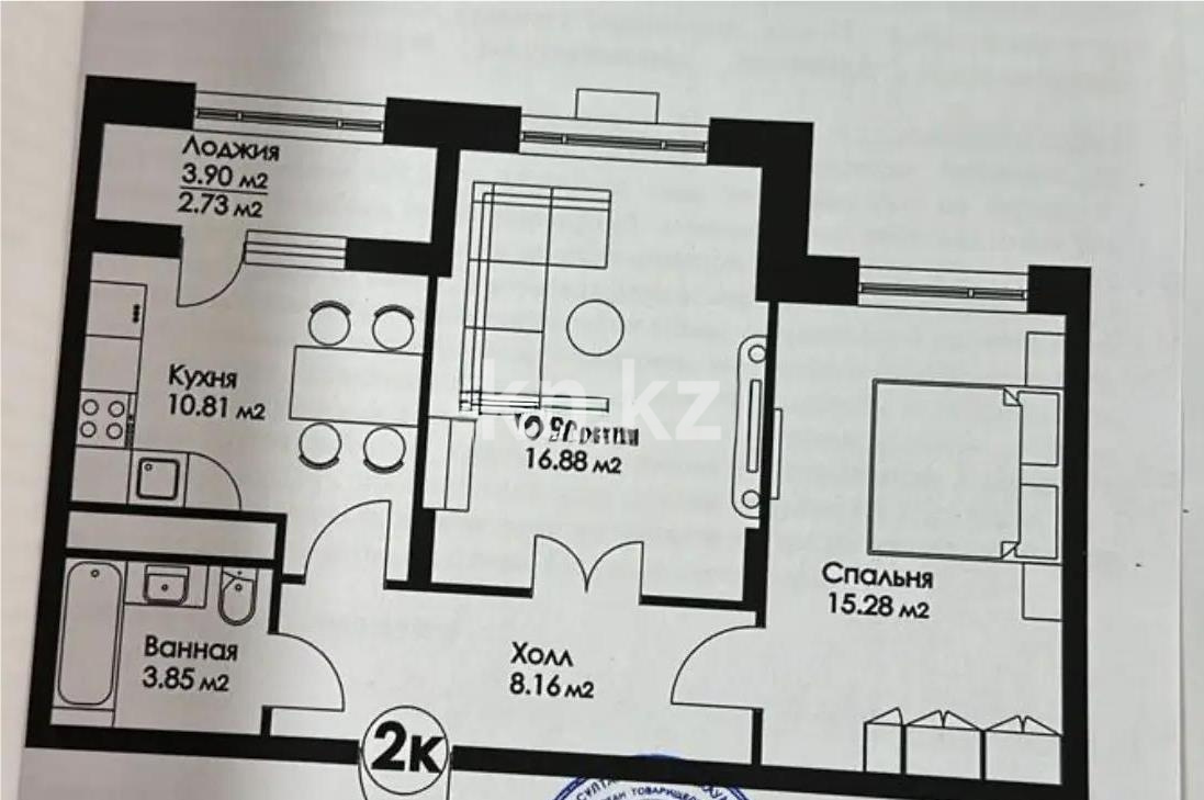 Продажа 2-комнатной квартиры, 58 м² в Астане - фото 3