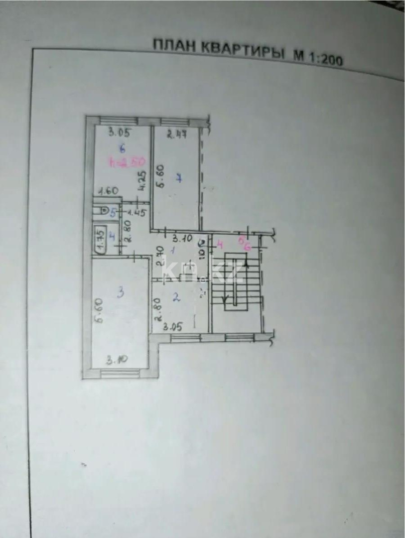 Продажа 3-комнатной квартиры, 68 м² в Темиртау - фото 6