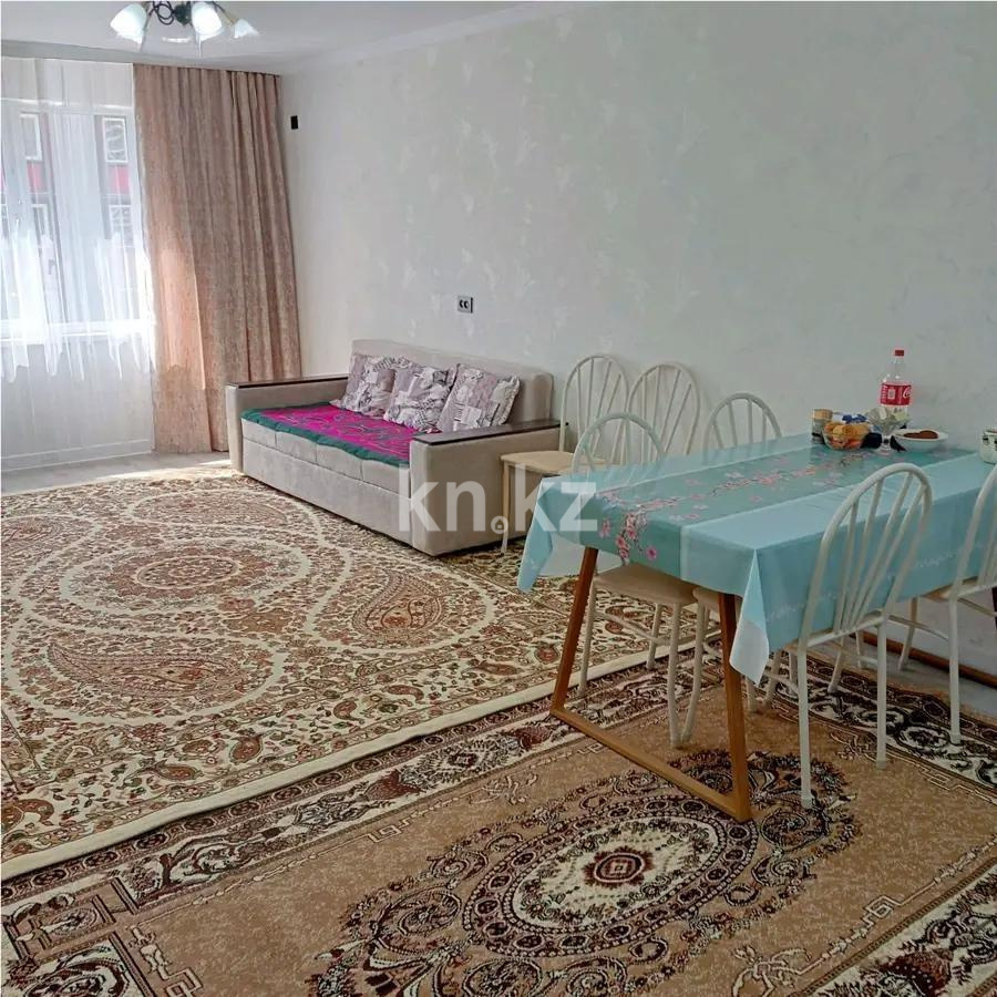 Продажа 2-комнатной квартиры, 52 м² в Алматы