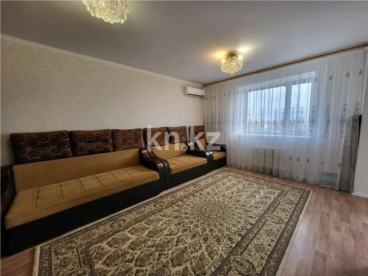 Продажа 1-комнатной квартиры, 46.1 м², пр. Тлендиева, дом  36 в Астане