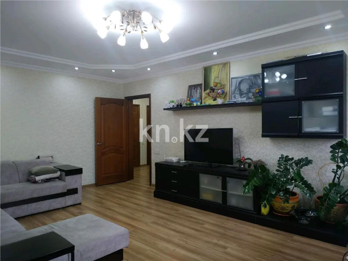 Продажа 3-комнатной квартиры, 90 м², мкр. Самал, дом  1 в Астане