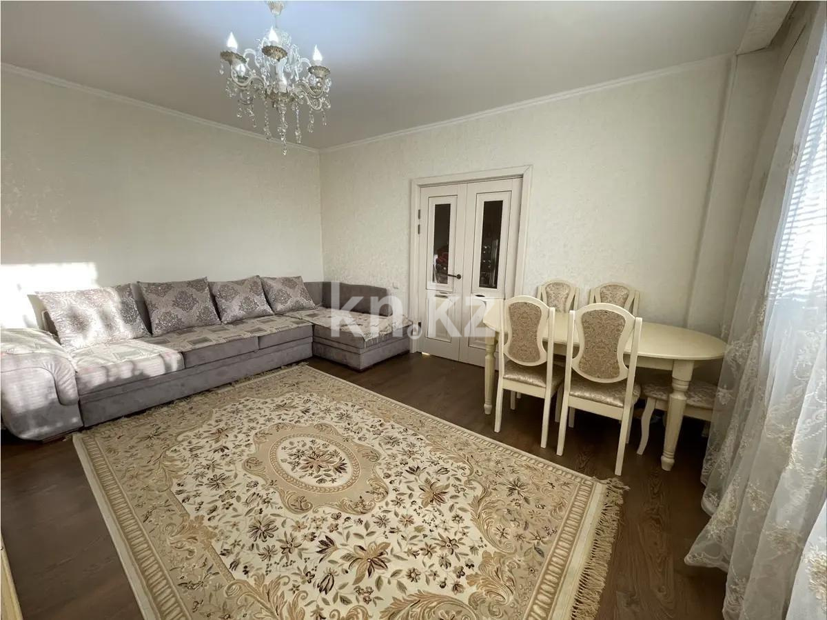 Продажа 2-комнатной квартиры, 62 м² в Астане - фото 2