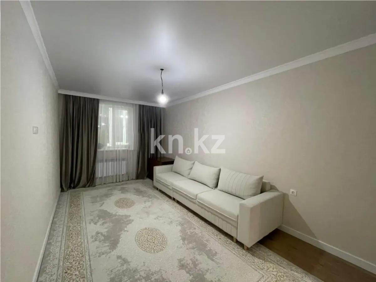 Продажа 1-комнатной квартиры, 70 м² в Астане