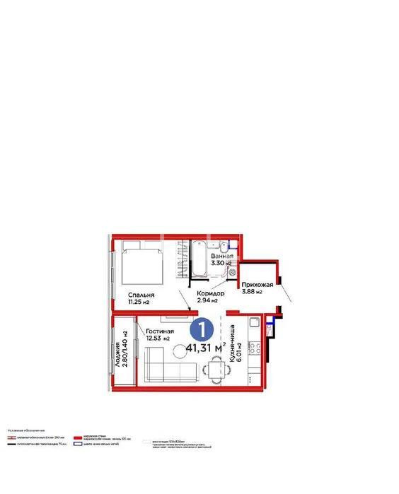 Продажа 1-комнатной квартиры, 41.31 м² в Астане