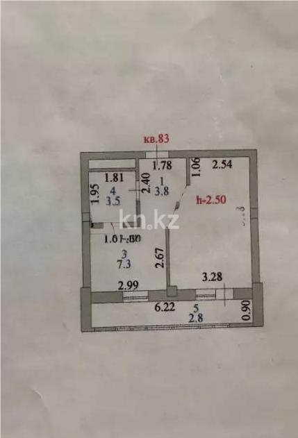 Продажа 1-комнатной квартиры, 33 м² в Астане - фото 4