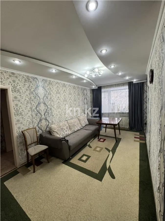 Продажа 3-комнатной квартиры, 57 м², ул. Магнитогорская, дом  41 в Караганде
