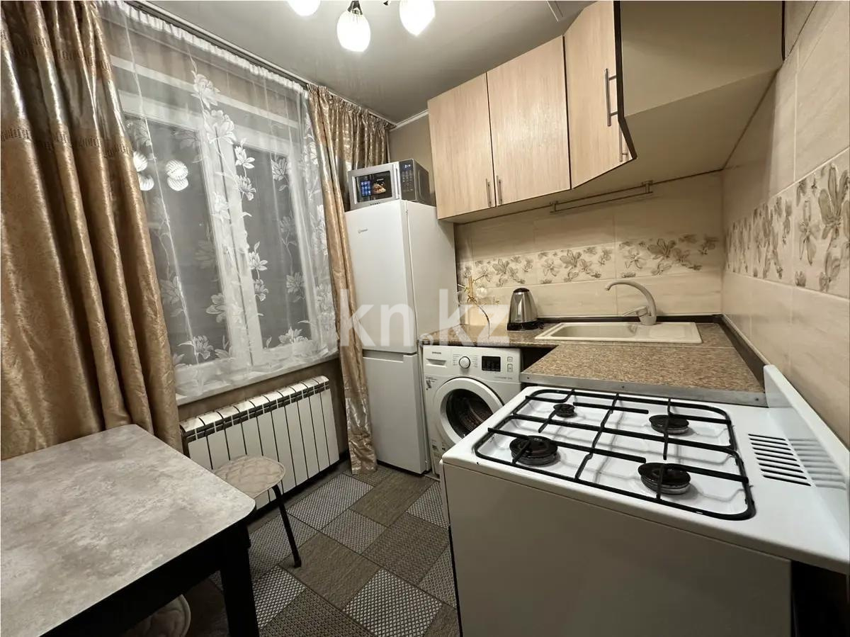 Продажа 1-комнатной квартиры, 32 м² в Алматы