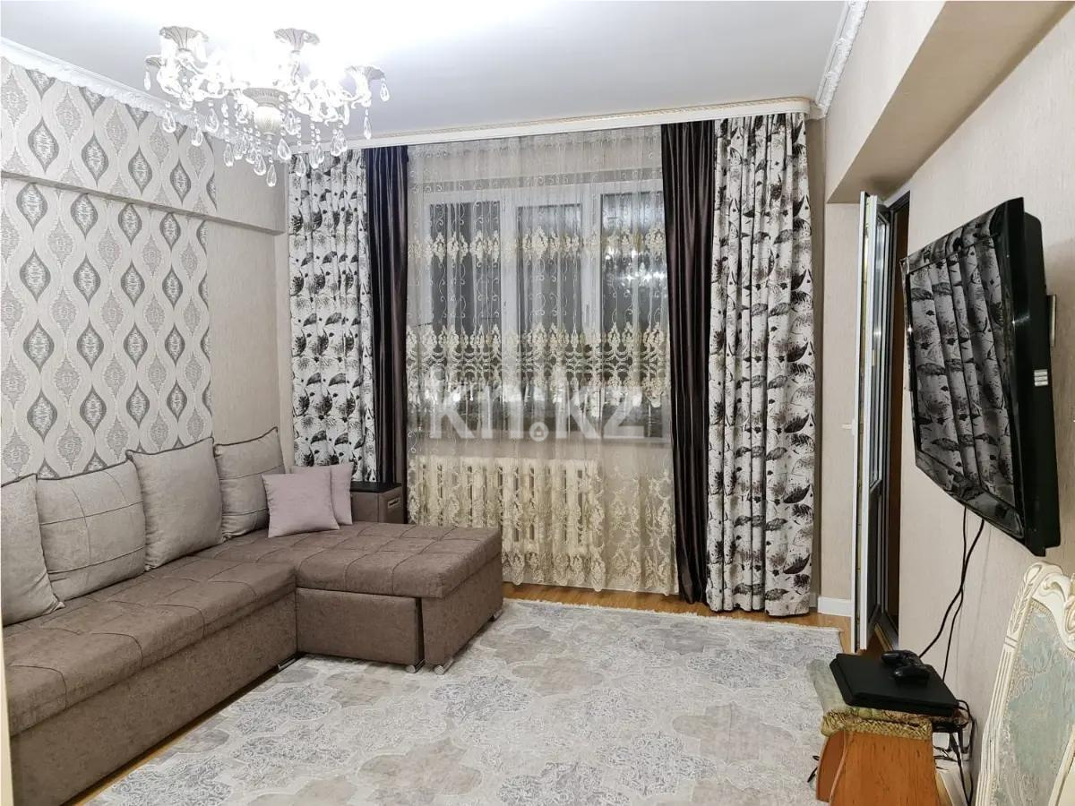 Продажа 3-комнатной квартиры, 68 м², ул. Омарова, дом  83 в Алматы