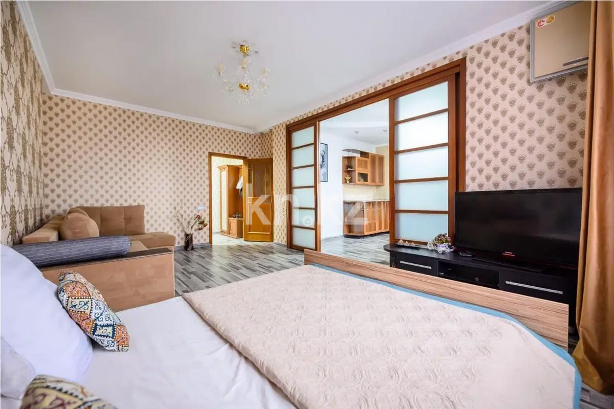 Продажа 2-комнатной квартиры, 71 м² в Алматы