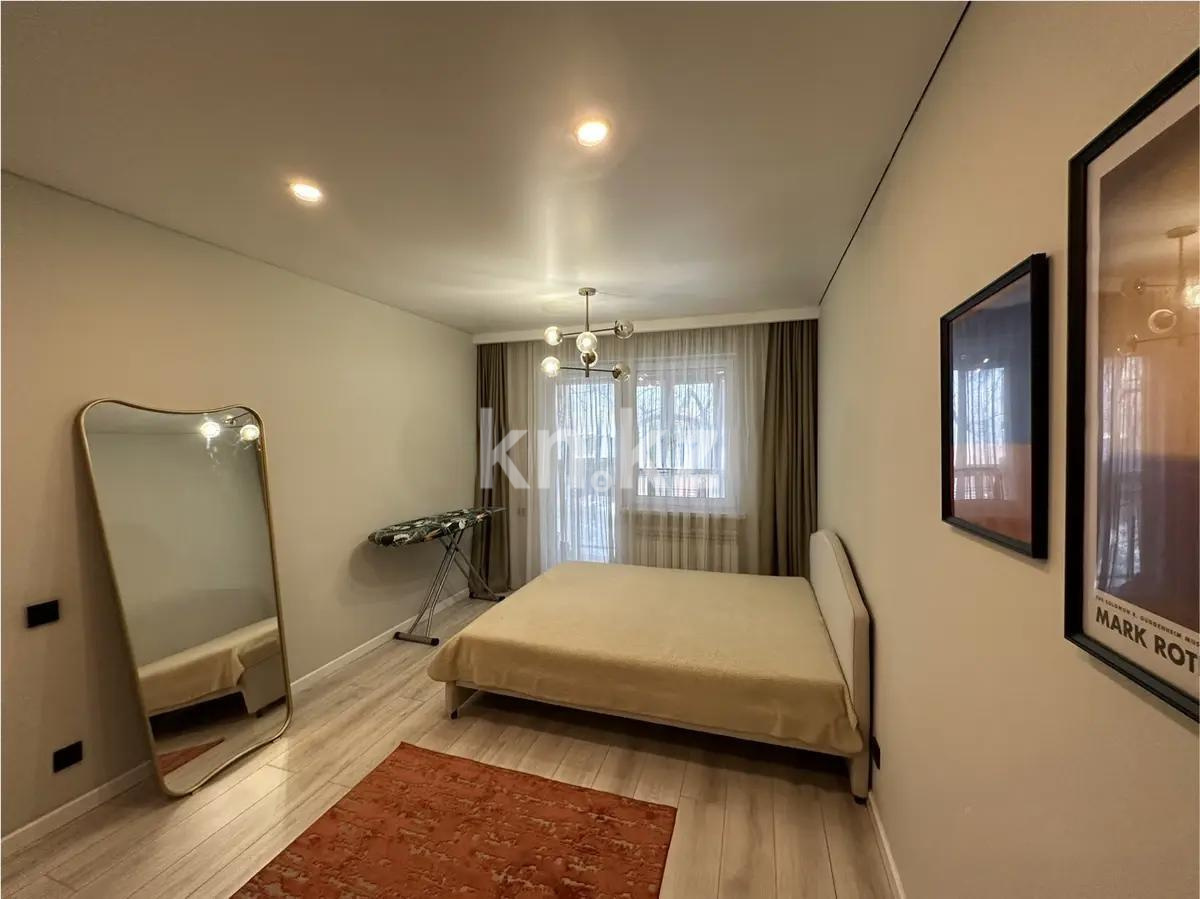 Продажа 1-комнатной квартиры, 43.7 м², ул. Муратбаева, дом  14/9 в Алматы