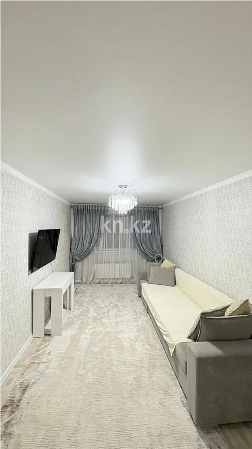 Продажа 2-комнатной квартиры, 55 м² в Астане