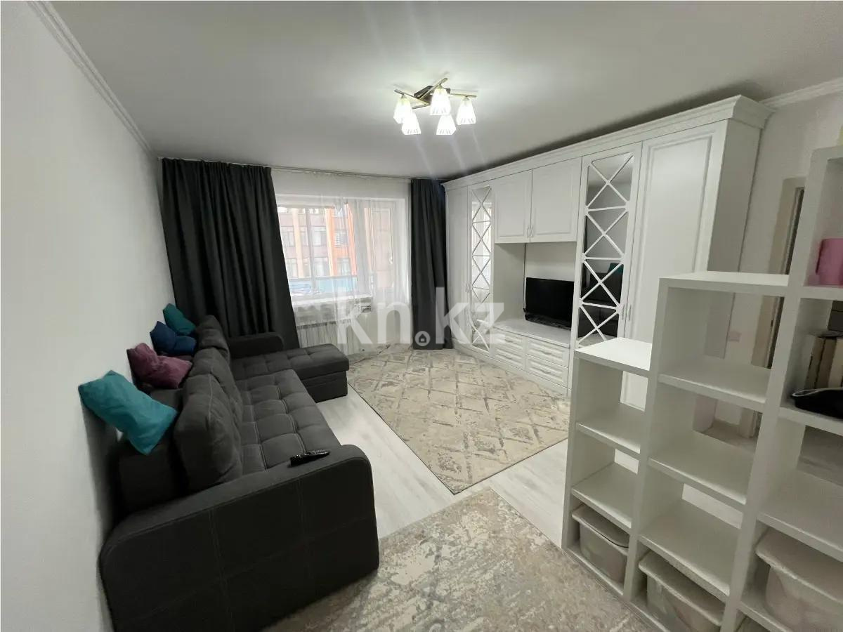 Продажа 2-комнатной квартиры, 51 м² в Астане