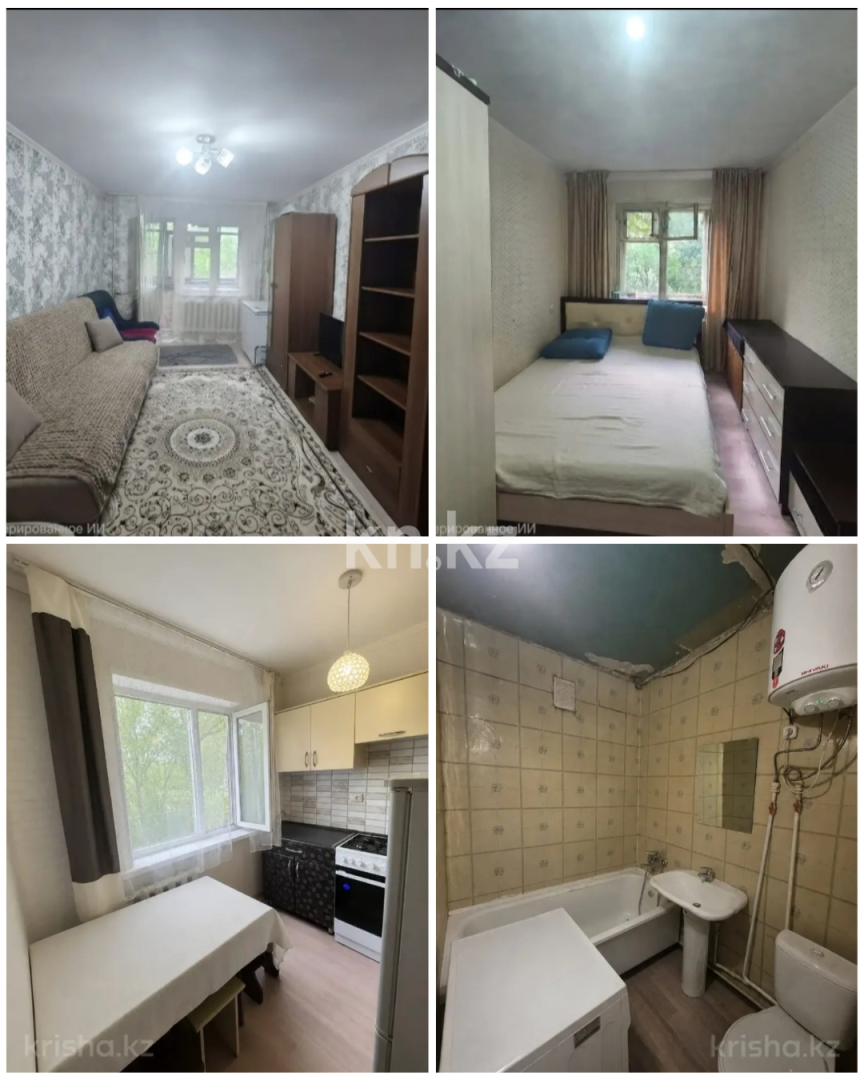 Продажа 2-комнатной квартиры, 45 м² в Караганде