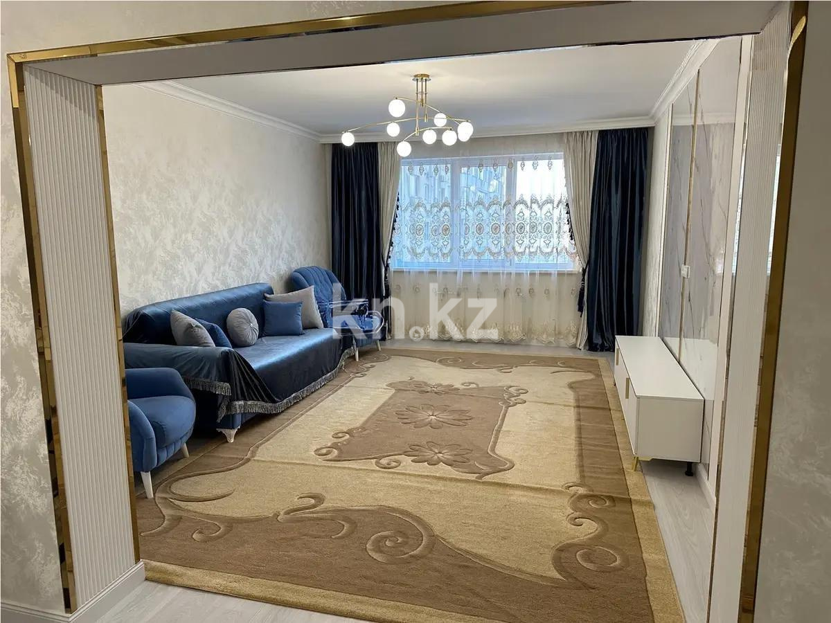 Продажа 2-комнатной квартиры, 79 м², ул. Навои, дом  39 в Алматы