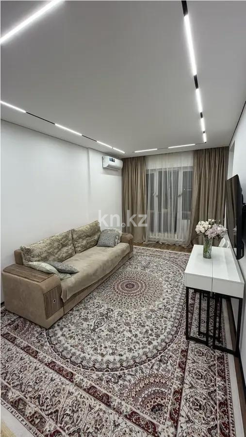 Продажа 3-комнатной квартиры, 63.8 м² в Алматы