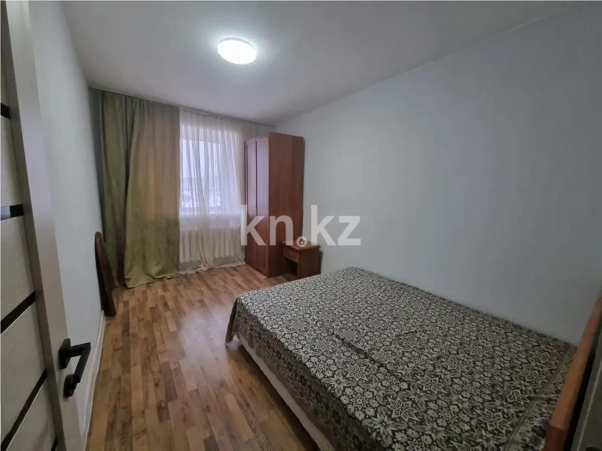 Продажа 2-комнатной квартиры, 50 м², ул. Сауран, дом  20 в Астане - фото 2