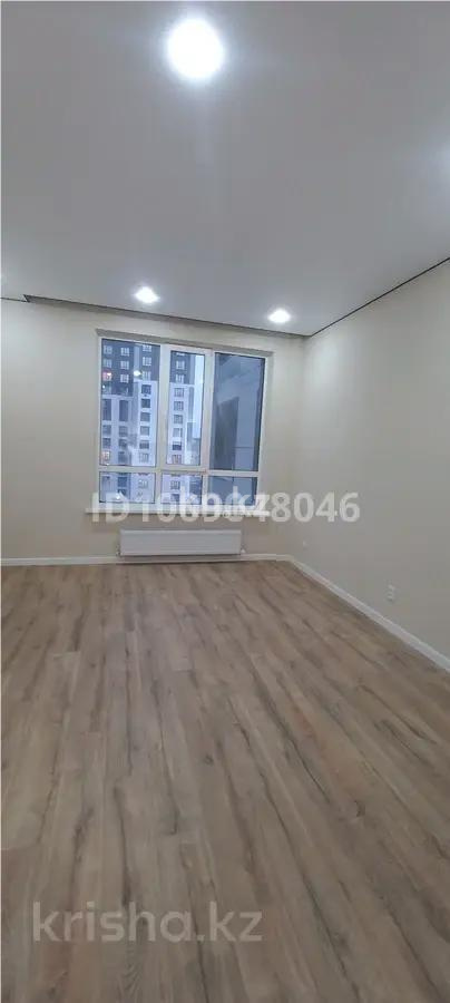 Продажа 1-комнатной квартиры, 40.2 м² в Астане