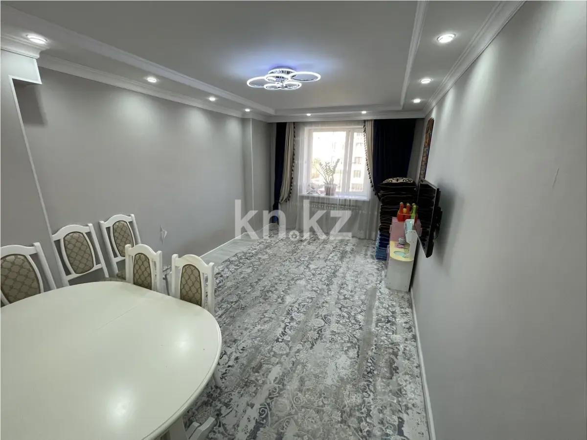 Продажа 3-комнатной квартиры, 87 м², ул. А-123, дом  8 в Астане