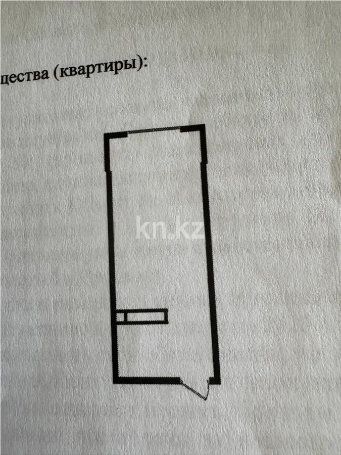 Продажа 1-комнатной квартиры, 27.93 м², ул. Сыбызгы, дом  100/92 стр в Алматы