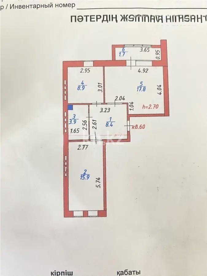 Продажа 2-комнатной квартиры, 57 м² в Астане