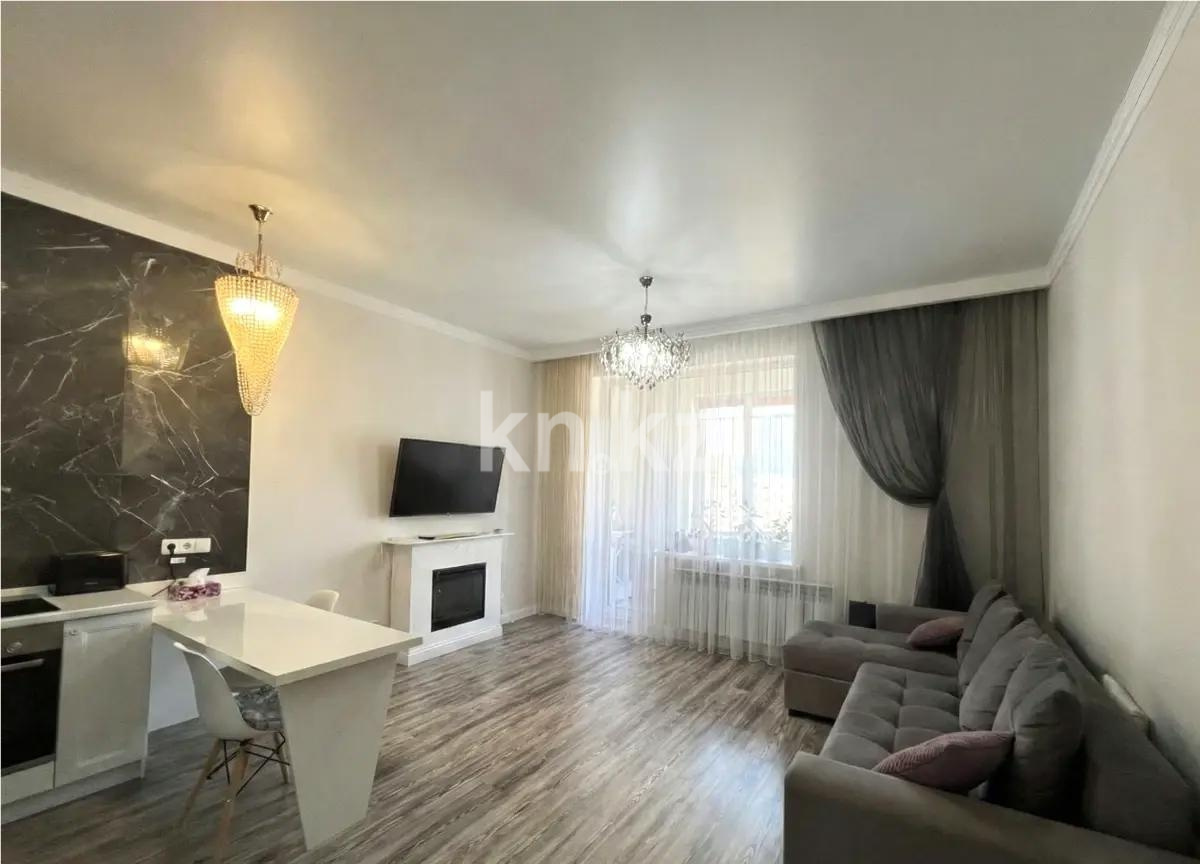 Продажа 2-комнатной квартиры, 45 м² в Астане