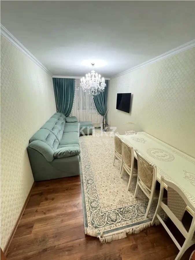 Продажа 3-комнатной квартиры, 77 м² в Астане