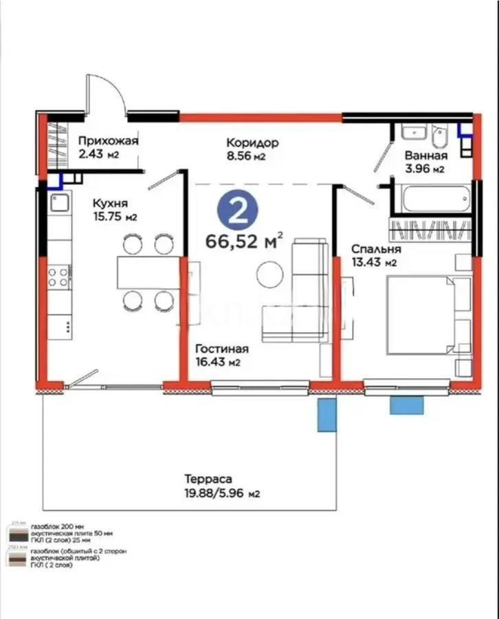 Продажа 2-комнатной квартиры, 66.52 м² в Алматы