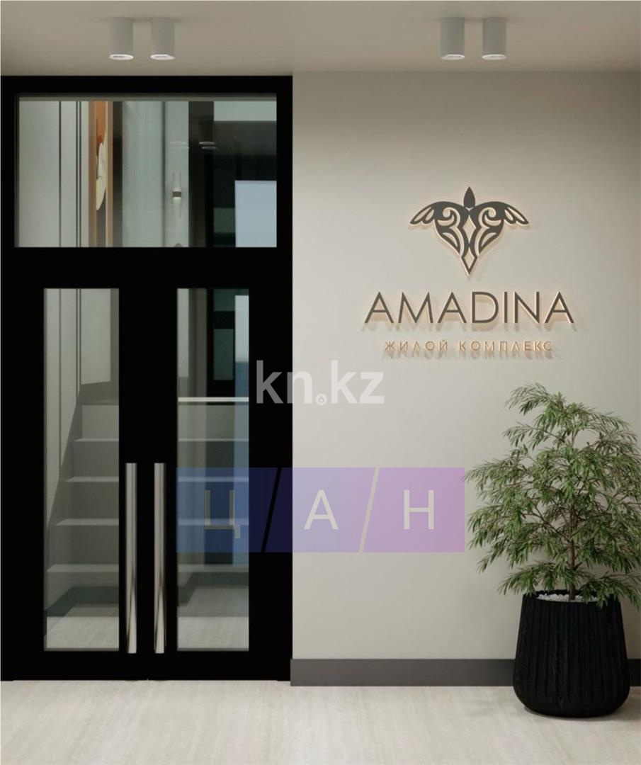 Продажа 3-комнатной квартиры, 61 м² в Караганде - фото 2