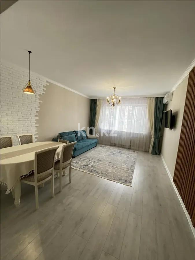 Продажа 2-комнатной квартиры, 60 м², ул. Навои, дом  7 в Алматы