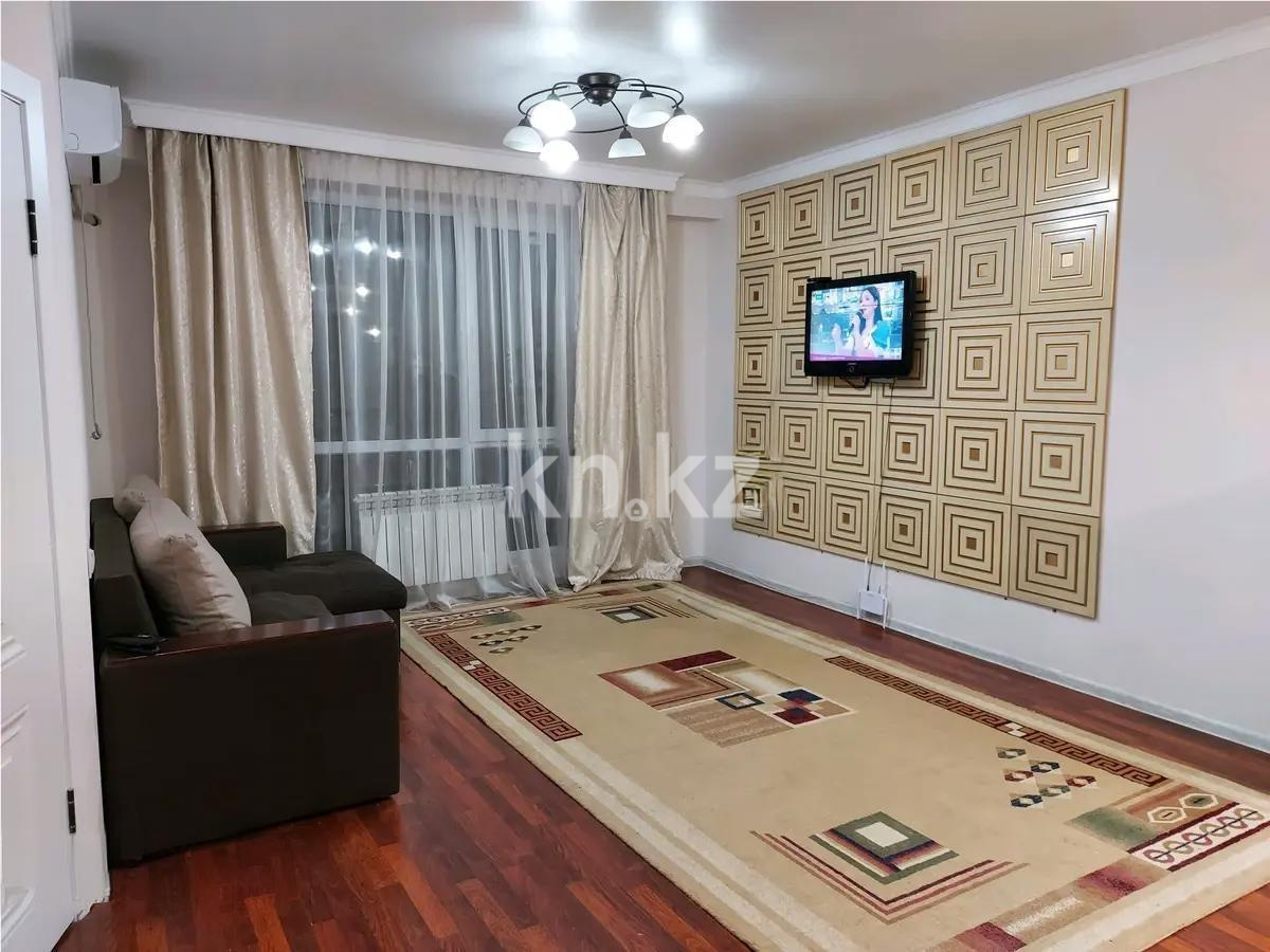 Продажа 3-комнатной квартиры, 76 м², ул. Алтын орда, дом  6/3 в Алматы