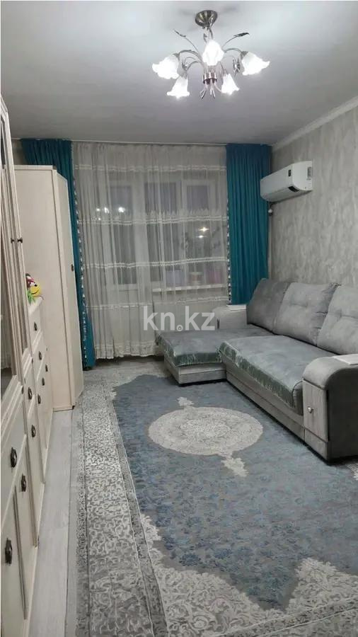 Продажа 2-комнатной квартиры, 44 м² в Алматы - фото 2