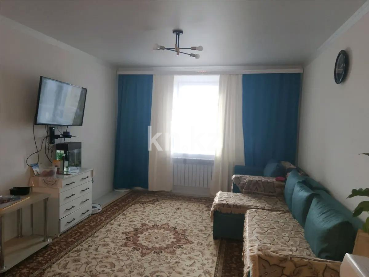 Продажа 1-комнатной квартиры, 47 м², пр. Кабанбай батыра, дом  75а в Астане