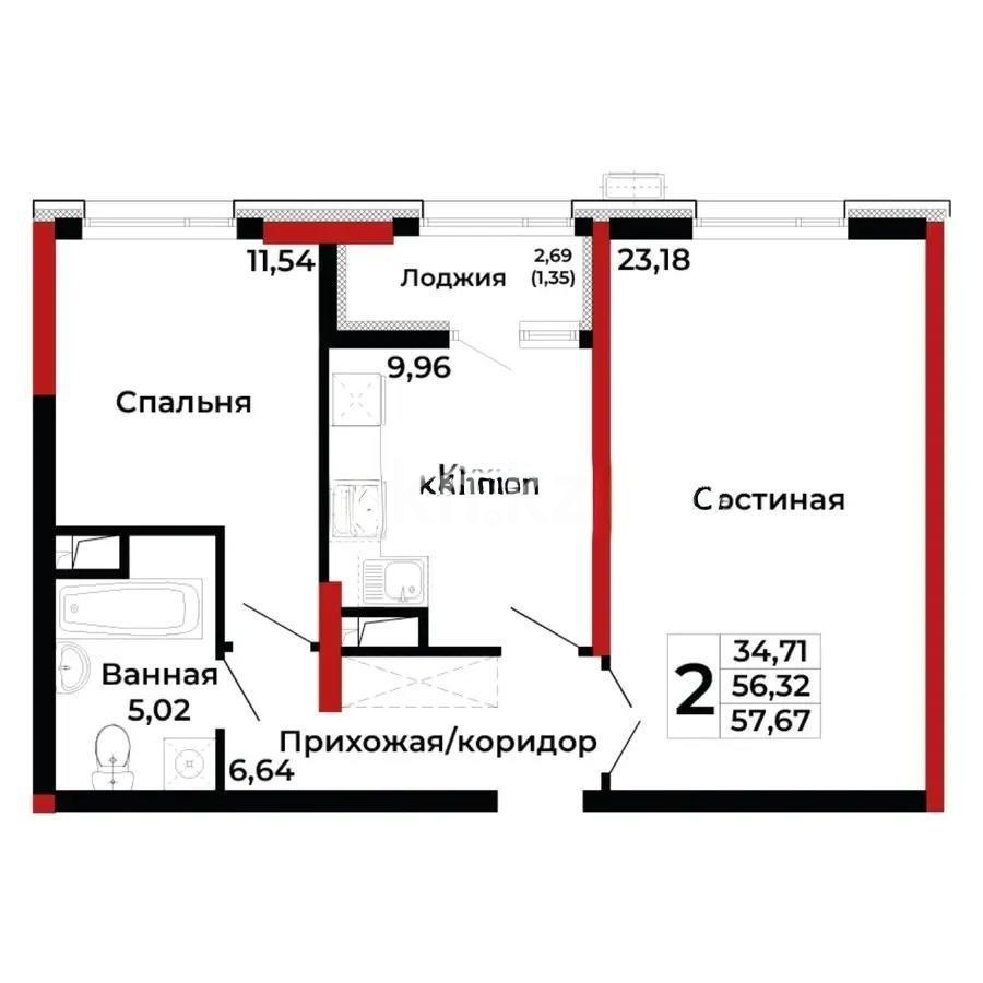 Продажа 2-комнатной квартиры, 60 м² в Астане - фото 5