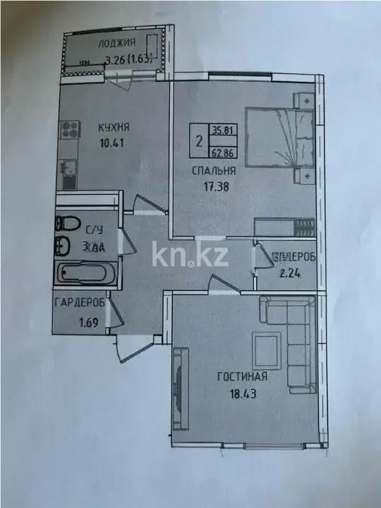 Продажа 2-комнатной квартиры, 67 м², ул. Нажимеденова, дом  64 в Астане