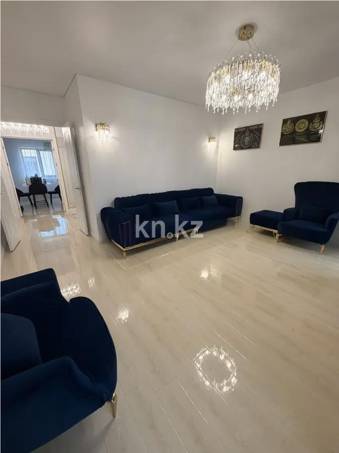 Продажа 3-комнатной квартиры, 106 м² в Алматы