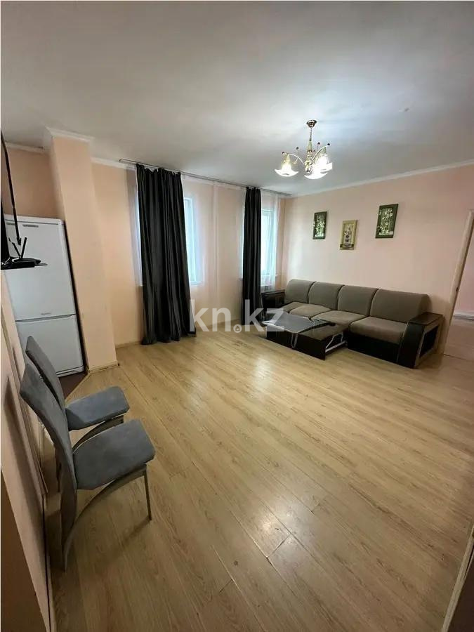 Продажа 2-комнатной квартиры, 51 м² в Астане