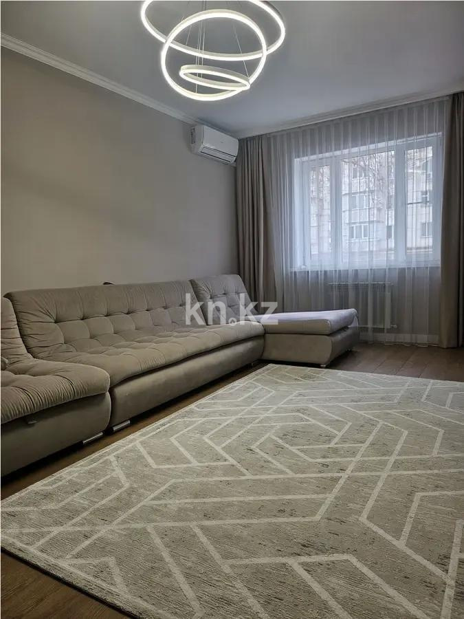 Продажа 3-комнатной квартиры, 87 м² в Алматы